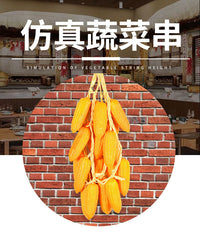 秉诚仿真辣椒大蒜玉米土豆花生蔬菜串农家乐饭店庭院装饰挂串