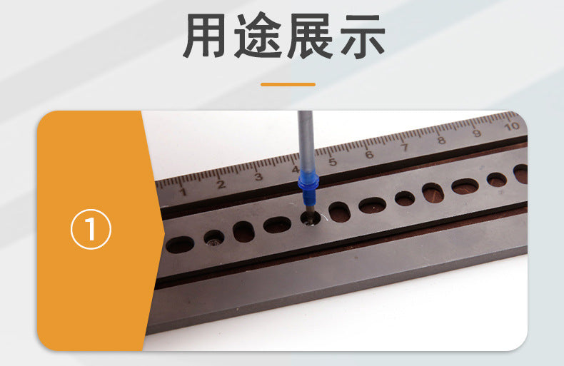 Belt Center Positioning Ruler Template for DIY Belt and Strap Punching