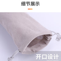 音悦师T97电吹管绒布袋TOYO电吹管收纳袋可背抽绳袋保护电吹管袋
