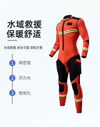 专业水域救援潜水服连体游泳救生员衣服水上乐园救生员工作服漂流