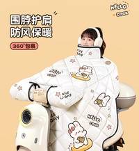 电动车挡风被冬用2025新款加厚防水摩托电瓶车防风防寒保暖挡风罩