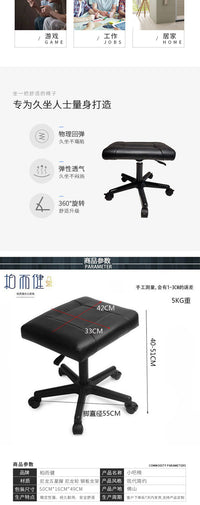 电脑椅转椅单人沙发椅子家用可升降休闲凳子午休脚凳办公椅子批发