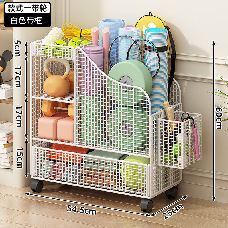 White / S1-wheels-h-basket