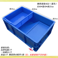 特大号乌龟缸带排水加厚养龟专用箱家用带晒台水陆缸组合式养龟箱 灰色侧排 80*40*34CM