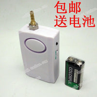 Oxygen Depletion Alarm for Live Seafood Transport and Aquaculture