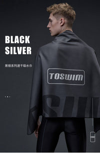 TOSWIM拓胜游泳毛巾吸水速干健身运动沙滩成人男女潮温泉速干浴巾