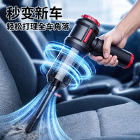 车载吸尘器无线汽车手持便携式车用大吸力迷你家用品清灰尘吸尘器