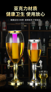 酒炮双头3L扎啤桶商用发光啤酒机酒塔酒吧ktv扎啤酒塔5L饮料桶