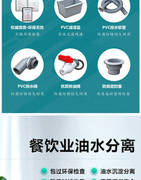 Oil-Water Separator for Commercial Kitchen and Restaurant