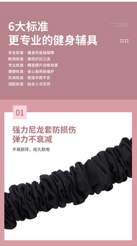 跨境脚蹬拉力器仰卧起坐辅助器瑜伽拉伸健腹瘦肚美腿家用健身拉力