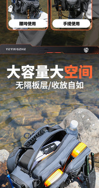 Waterproof Lure Bag with Crossbody and Waist Options