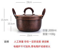 Lightweight Copper Milk Pan and Wok Set with Non-Stick Coating