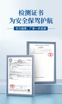 骆恒美标重型套环索具钢丝绳保护套鸡心环喷塑镀锌碳钢铸造锻造