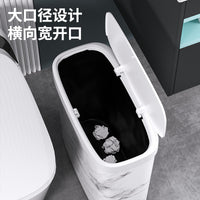 大批现货大理石纹垃圾桶按压开盖防臭防水厨房冰箱旁夹缝14cm收纳