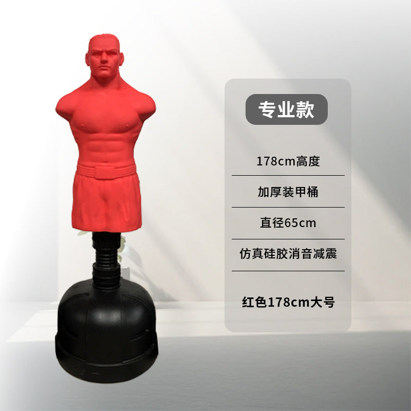 Red / 178CM Large