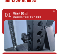 颈部训练器颈部负重训练可挂杠铃片家用深蹲架配件健身房运动器材