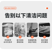新迷你小拖把桌面茶吧洁免手洗替传统抹布家用多套装一拖净