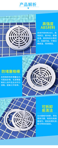 水上乐园游泳池配件地漏SP-1030圆型主排水回水口溢水器泳池管件