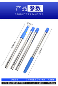 4-Section Stainless Steel Window Cleaning Pole with Squeegee