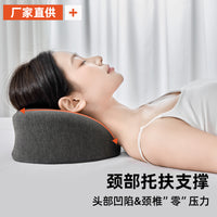 Memory Foam Nap Pillow for Desk Use