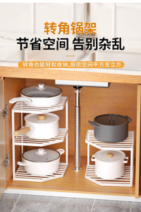 厨房锅具置物架多功能碗碟架子家用橱柜多层锅架台面收纳神器水槽 网格款⭐两层【标准】黑色
