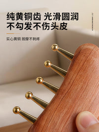 Brass Cloud-Shaped Five-Tooth Meridian Comb for Head Massage and Scraping