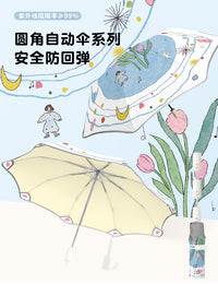 知伞安全圆角自动晴雨伞两用彩胶防晒防紫外线折叠太阳伞遮阳学生