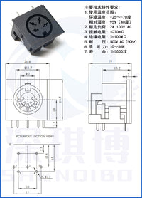 S-Video Socket DIN Connector, 8-Pin Female, Right Angle, Solder Type