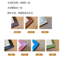 实木质画框16寸素描diy8K拼图4K海报挂墙摆台通用空框A4儿童相框