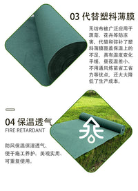 绿化无纺布防寒布加厚冬季植物果树防寒保温过冬防冻保暖布树木