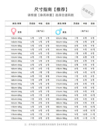 满天星戒指批发女钛钢戒指满钻戒情侣对戒锆石戒指冷淡风轻奢指环