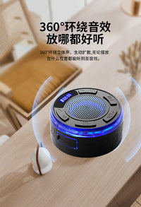 无线蓝牙音响6级防水便携式户外家用一体高音质长续航带氛围灯
