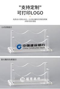 亚克力名片创意名片座笔筒收纳透明盒子印刷定制logo盒桌面名片架