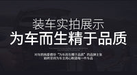 一件代发汽车后备箱垫适用北京BJ40BJ30BJ60专车专用全包后备箱垫
