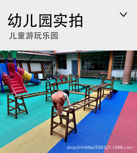 安吉游戏幼儿园户外玩具攀爬架平衡木梯子感统体育活动器械16件套