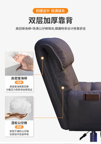 北欧轻奢可躺卧室久坐懒人沙发椅家用游戏电竞椅办公靠背电脑椅子 奶油白+高弹海绵|升级肤感猫爪皮+伸缩脚踏【靠背五档调节】 钢制脚