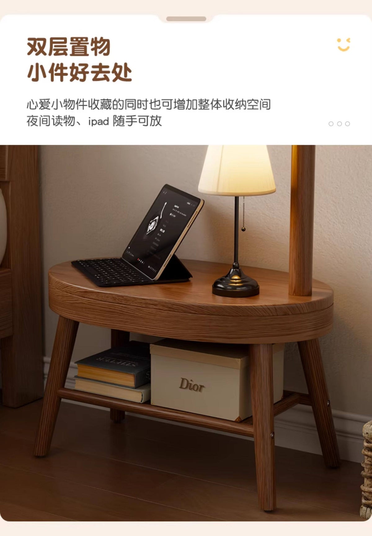 实木儿童衣帽架落地卧室客厅家用置物架卡通创意床头柜挂衣架一体
