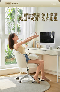 林氏办公家居化妆椅子电脑椅家用宿舍靠背椅久坐舒适林氏木业BY
