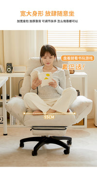 家用电脑椅久坐舒适办公座椅可坐可躺电竞沙发椅书房椅子宿舍转椅 橘色（扶手五档可调） 尼龙脚