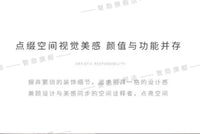 挂衣架落地卧室家用客厅进门玄关不占空间床边立式衣服架子衣帽架
