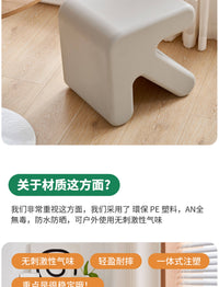 创意卧室床头柜替代品神器置物架小众型边几高极窄简设计家轻奢感 奶白色