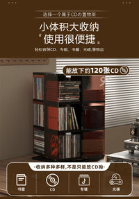 可旋转cd置物架PS4游戏碟片桌面整理架专辑光盘展示架绘本架书架