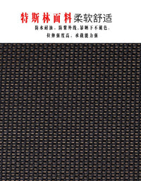 办公椅简约网布折叠椅午休午睡舒适人体久坐椅电脑椅休闲椅可躺椅