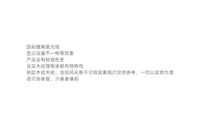 小茶几客厅家用沙发边几角几可移动实木圆桌子阳台茶桌卧室床头桌