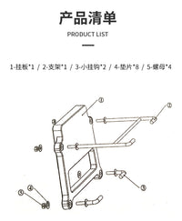 桨板船橡皮艇马达支架钓鱼平台船外机挂机板充气船推进器支架