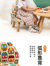 凳子家用小巧小型客厅沙发坐墩换鞋凳ins网红小板凳儿童阅读椅子
