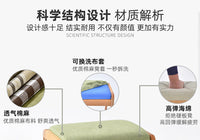 北欧实木家用梳妆凳子卧室化妆凳梳妆台椅子方板凳餐桌凳沙发脚蹬 单人胡桃色-素颜