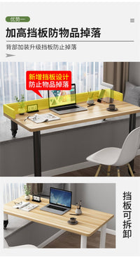 可移动飘窗书桌带挡板电脑台式桌子卧室窗台长短腿写字高低脚简约 白色桌面+白腿 100x60x75cm