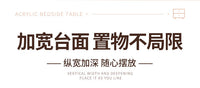 亚克力床头柜家用卧室小型床边柜轻奢高级感创意小桌子简易小边几