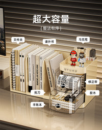 书本收纳盒多功能桌面整理盒学生宿舍二合一文具大容量书架置物架 可伸缩收纳盒【奶白色-1个装】